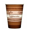 Disposable hot paper cups for coffee and tea 360 ml