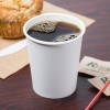 paper cup for coffee white