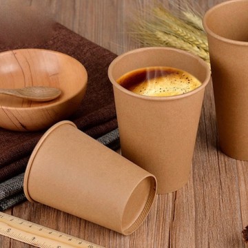 Eco disposable paper coffee cups on-the-go 250 ml